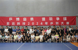 首页|3499拉斯维加斯集团官方网站
