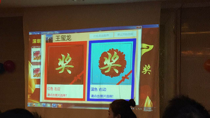 首页|3499拉斯维加斯集团官方网站