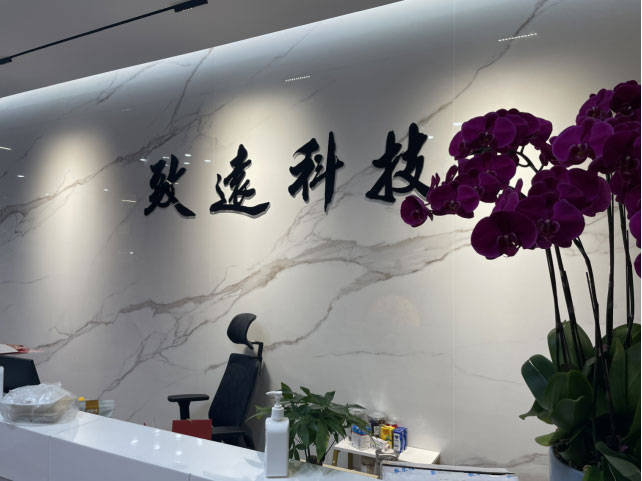 首页|3499拉斯维加斯集团官方网站
