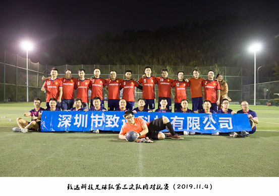首页|3499拉斯维加斯集团官方网站