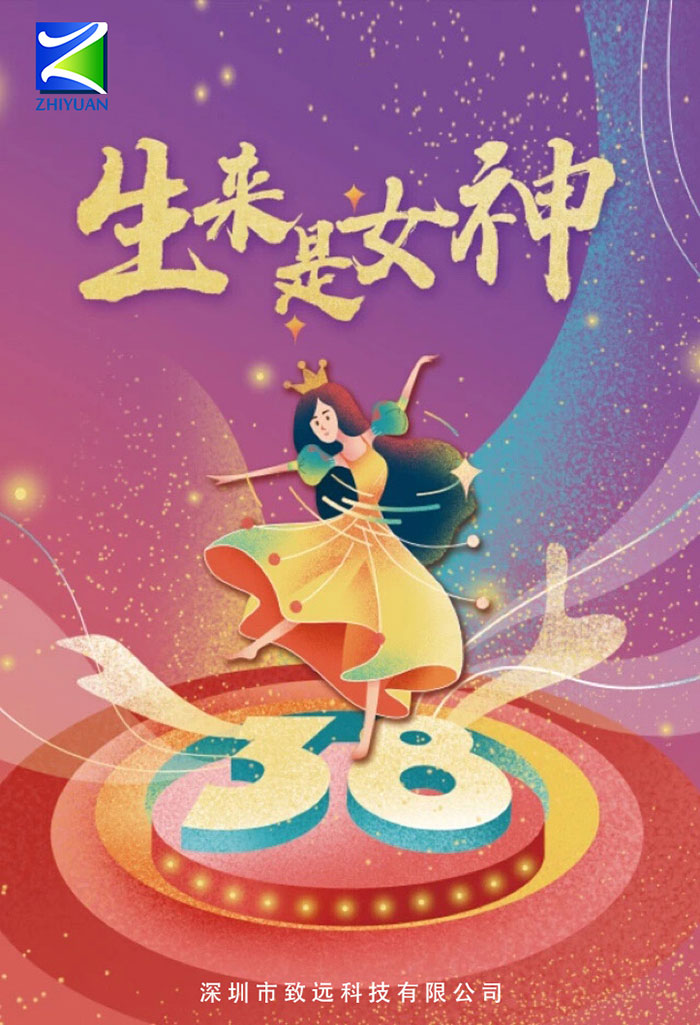 首页|3499拉斯维加斯集团官方网站