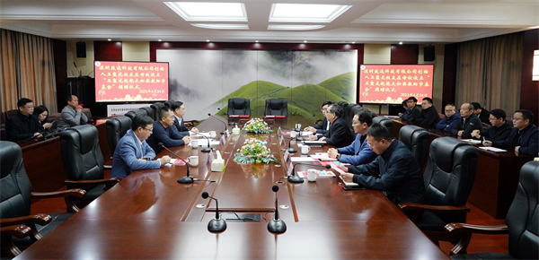首页|3499拉斯维加斯集团官方网站