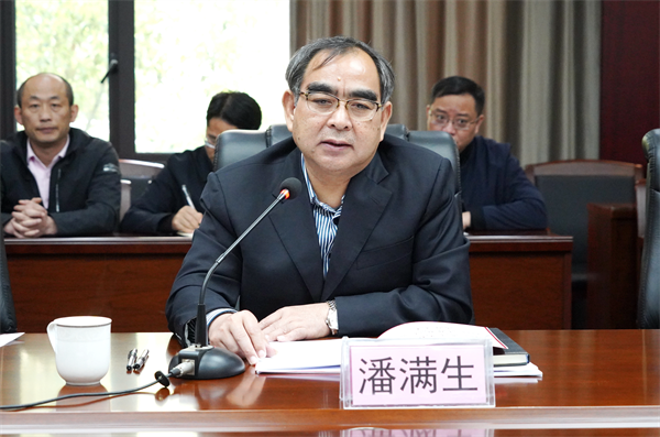首页|3499拉斯维加斯集团官方网站