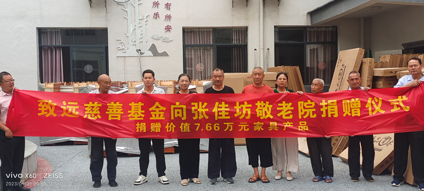 首页|3499拉斯维加斯集团官方网站