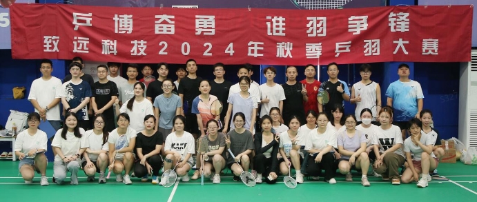 首页|3499拉斯维加斯集团官方网站