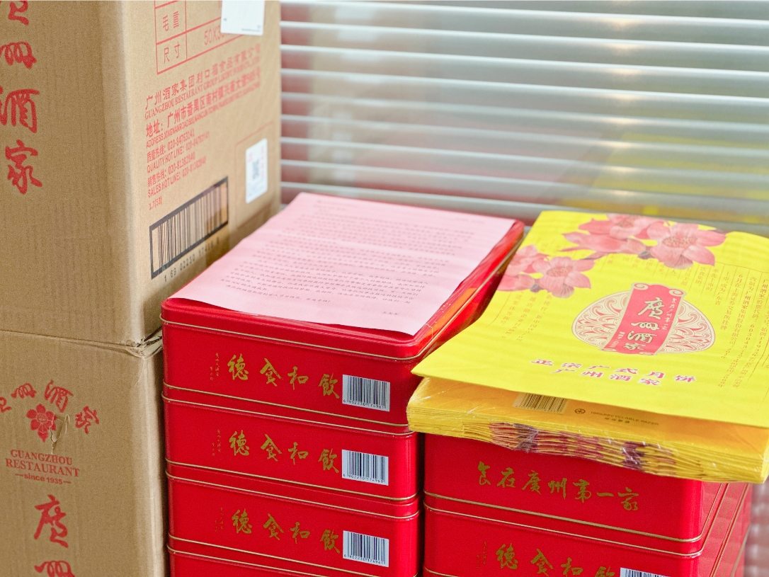 首页|3499拉斯维加斯集团官方网站