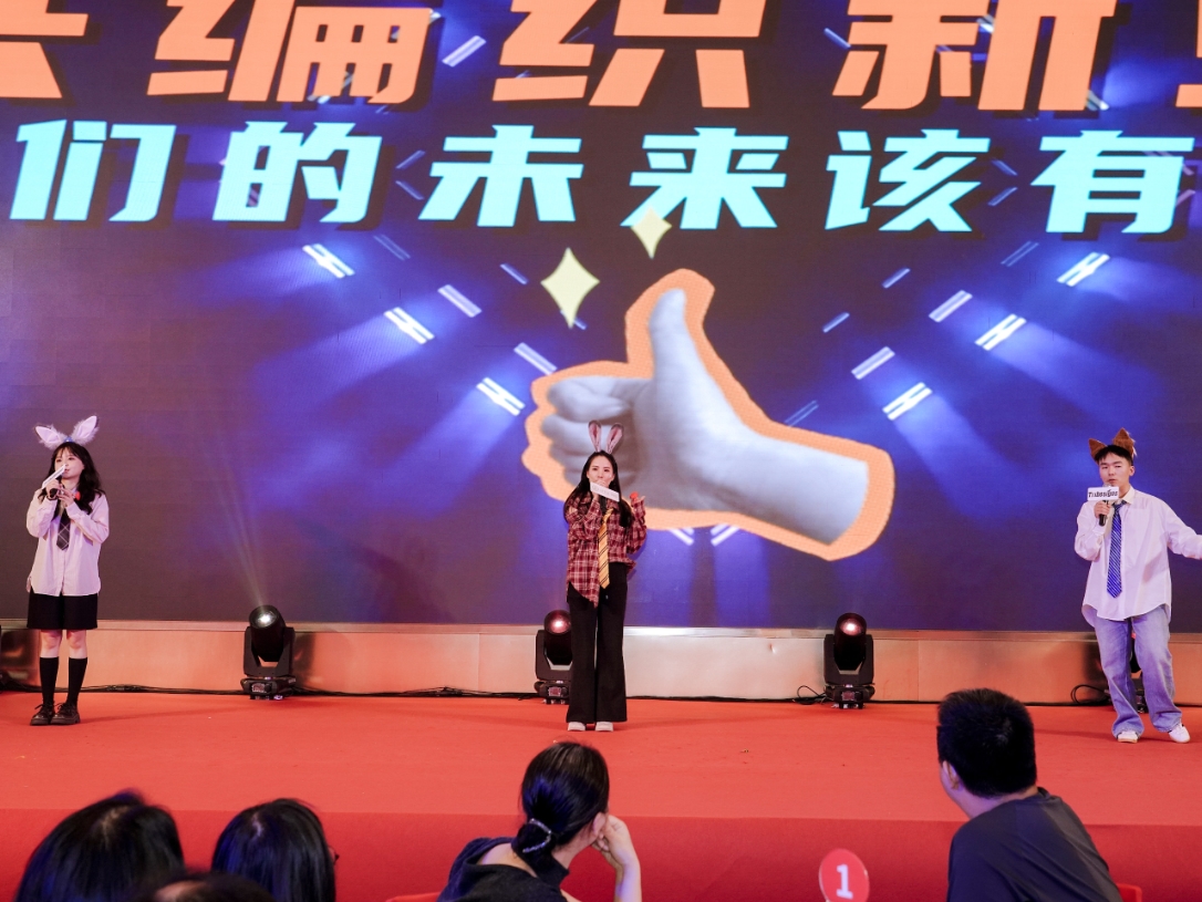 首页|3499拉斯维加斯集团官方网站